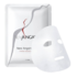 NEW ANGANCE Mask Intensive Hyaluronic Moisturizer - Mặt nạ dưỡng ẩm cấp nước & tái sinh da